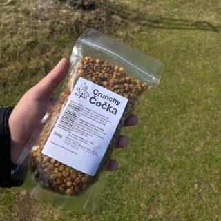 Víme, jak moc máte rádi naši čočku, a tak přichází s novým názvem – Crunchy Čočka a dvěma novými příchutěmi – chilli a...